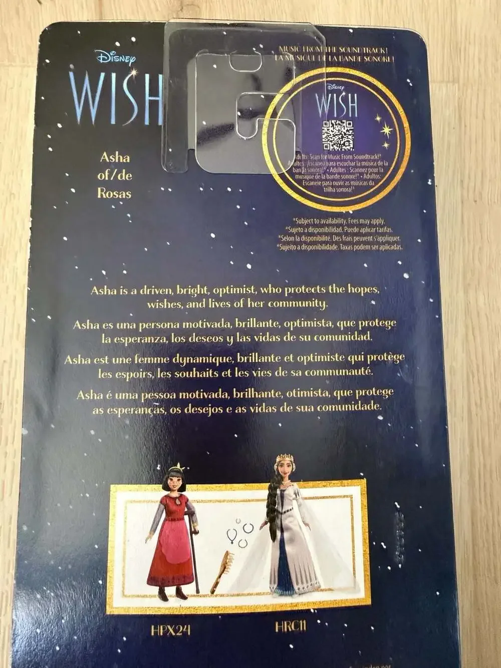 Mattel Disney Wish Asha of Rosas Posable Fashion Doll